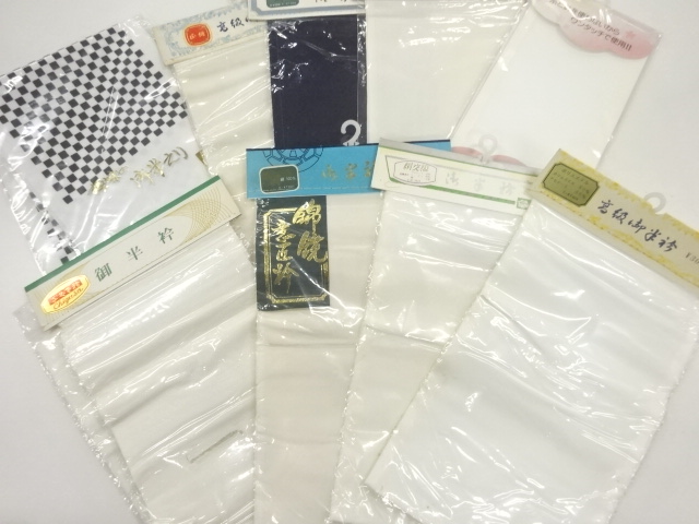 アンティーク　半衿色々セット